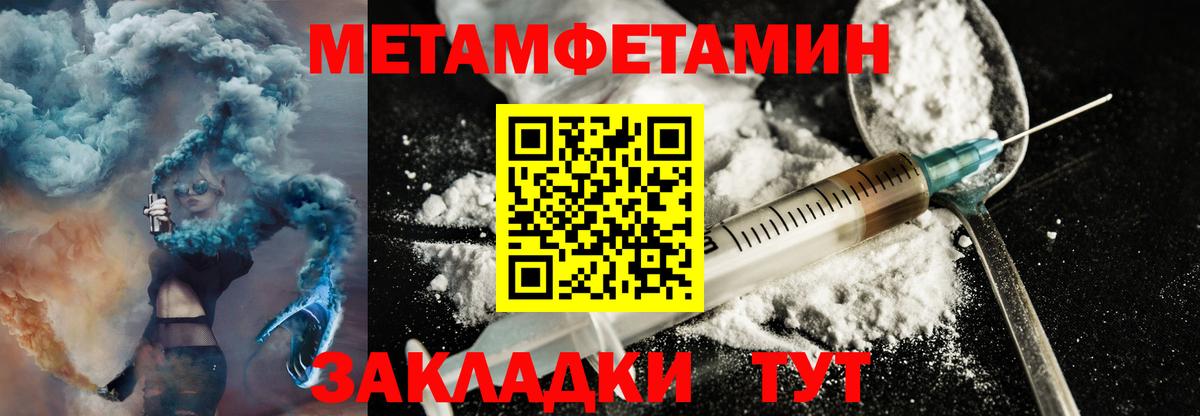 Каспийск  Кокаин  Меф   Вход с VPN  ГАШ 