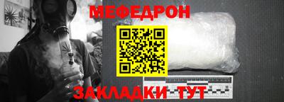 прущая мука Кумертау