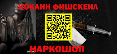 прущая мука Рязань