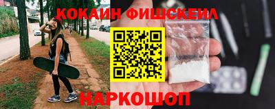 первитин Кулебаки