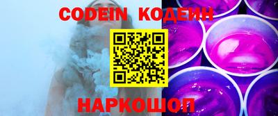 винт Кунгур