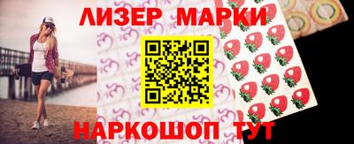 прущая мука Кумертау