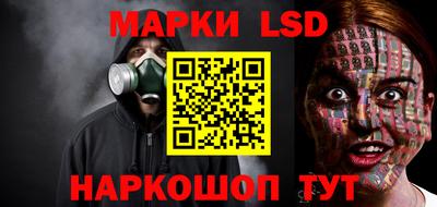 винт Кунгур