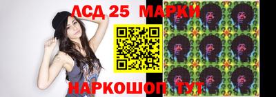 первитин Кулебаки