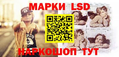 винт Кунгур