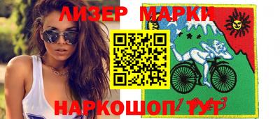 первитин Кулебаки