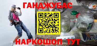 первитин Кулебаки