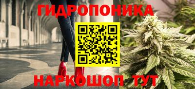 винт Кунгур