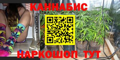 первитин Кулебаки