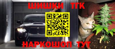 винт Кунгур