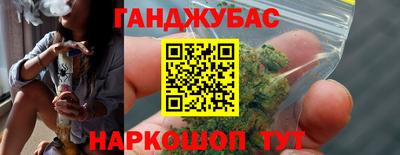 прущая мука Кумертау