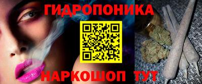 ALPHA PVP Рузаевка