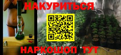 винт Кунгур