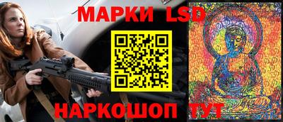 винт Кунгур
