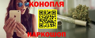 прущая мука Кумертау