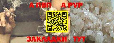 первитин Кулебаки