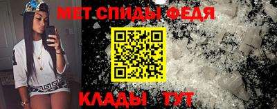 винт Кунгур