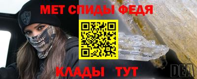 прущая мука Кумертау