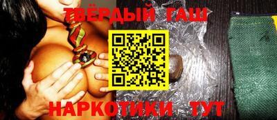 первитин Кулебаки
