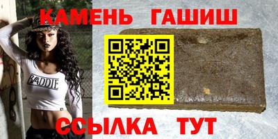 винт Кунгур