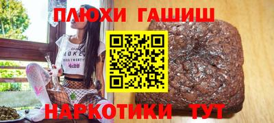 первитин Кулебаки