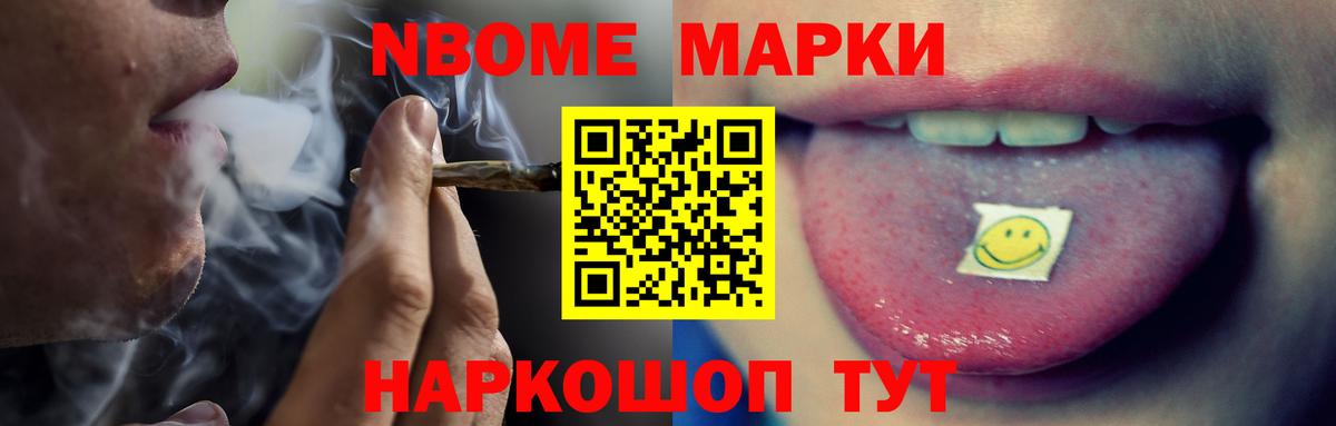 Лсд 25 экстази ecstasy Каспийск